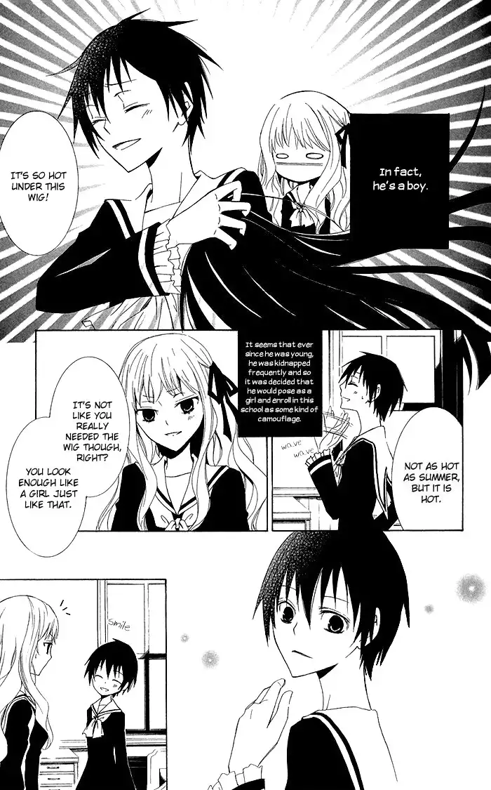 Kanchigai Hime to Usotsuki Shimobe Chapter 2 8